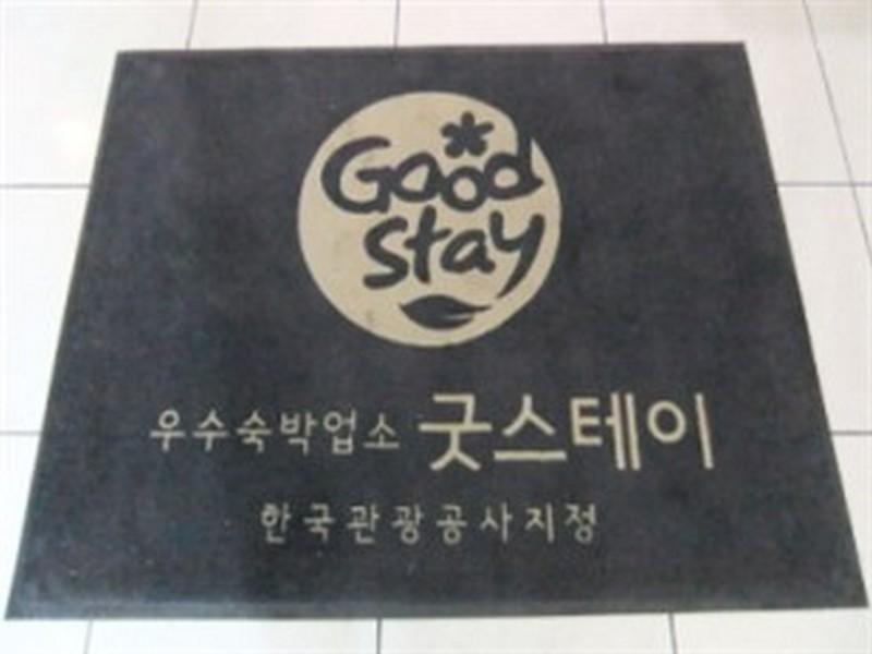 Goodstay Backpackers Gyeongju Guesthouse Luaran gambar